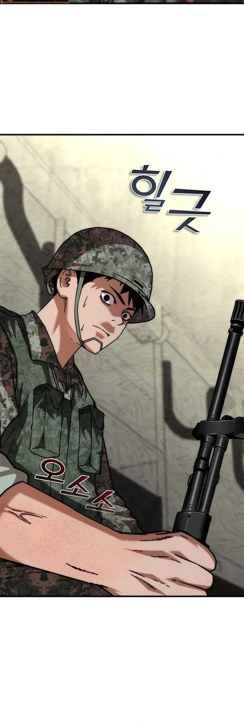 Zombie Apocalypse 82-08 Chapter 52 - halaman 2