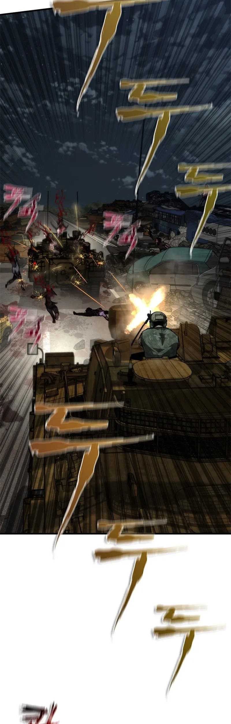 Zombie Apocalypse 82-08 Chapter 52 - halaman 27