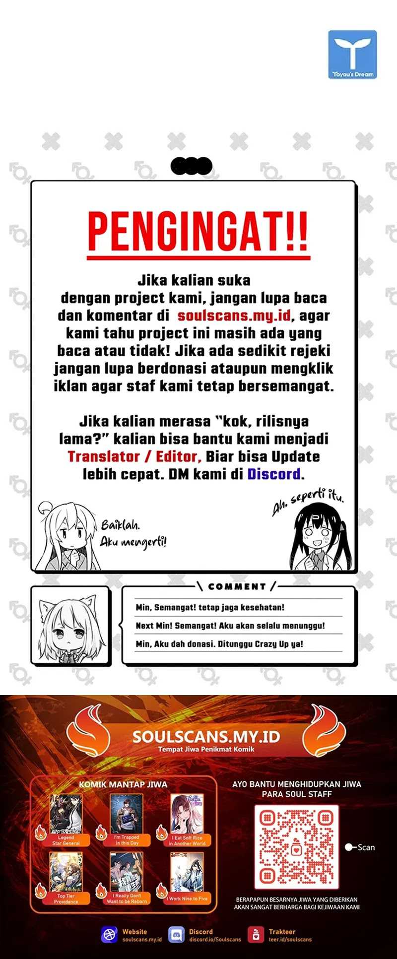 Zombie Apocalypse 82-08 Chapter 53 - halaman 71