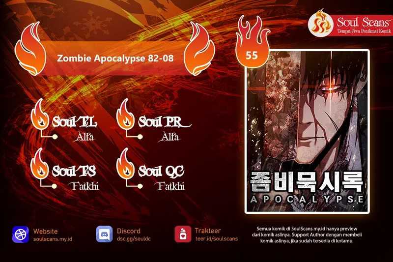 Zombie Apocalypse 82-08 Chapter 55 - halaman 1