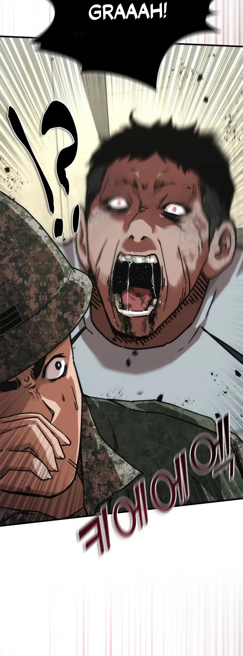 Zombie Apocalypse 82-08 Chapter 63 - halaman 13