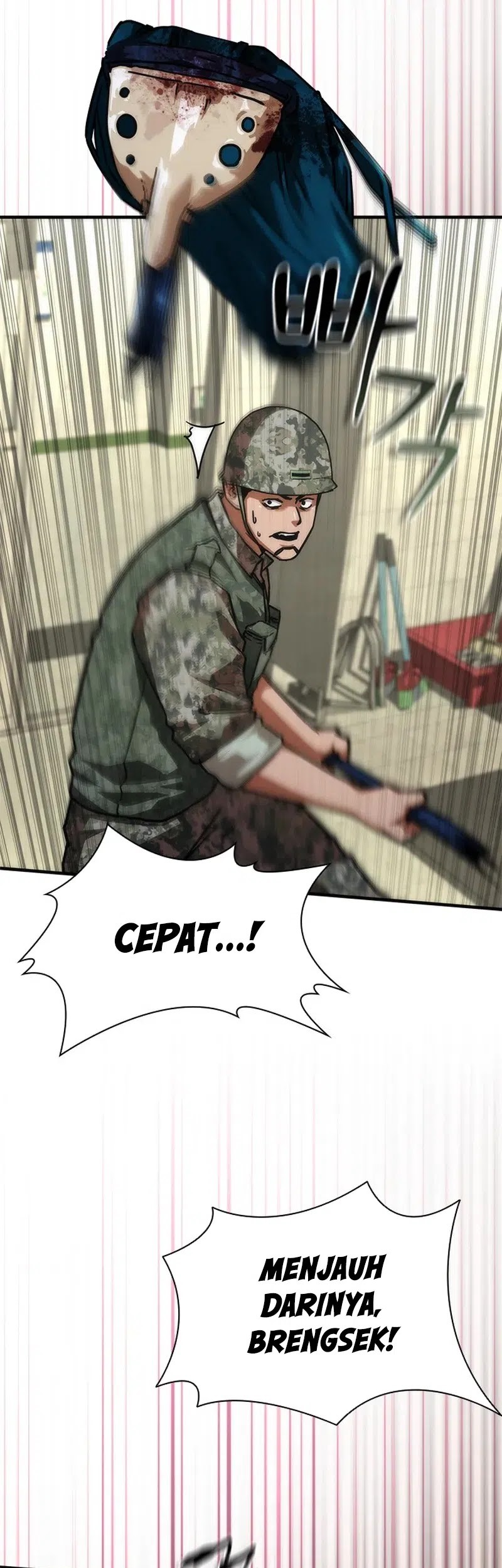 Zombie Apocalypse 82-08 Chapter 63 - halaman 18