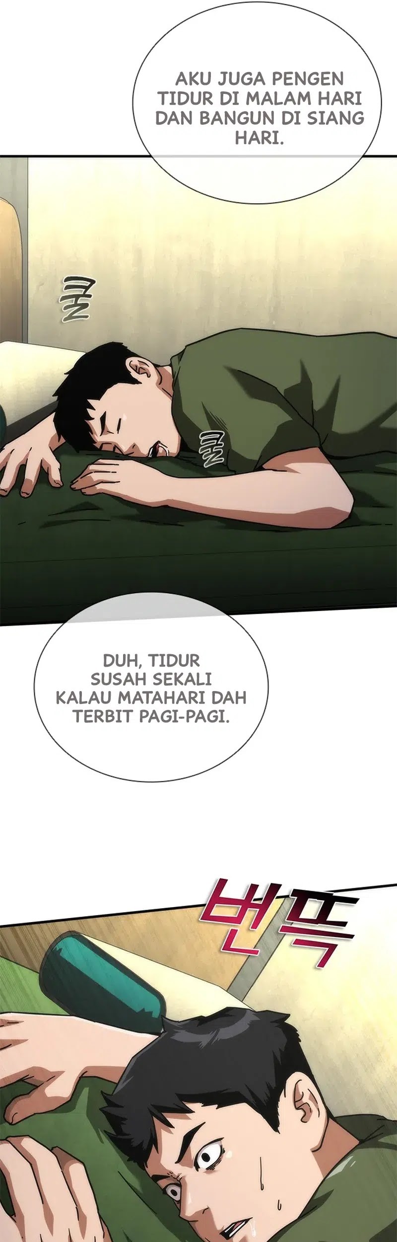 Zombie Apocalypse 82-08 Chapter 63 - halaman 3