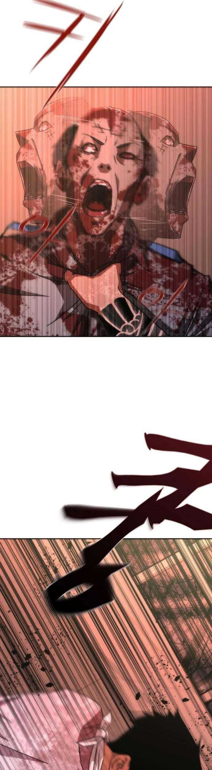 Zombie Apocalypse 82-08 Chapter 7 - halaman 14