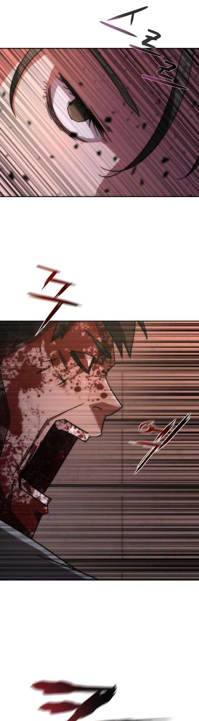 Zombie Apocalypse 82-08 Chapter 7 - halaman 27