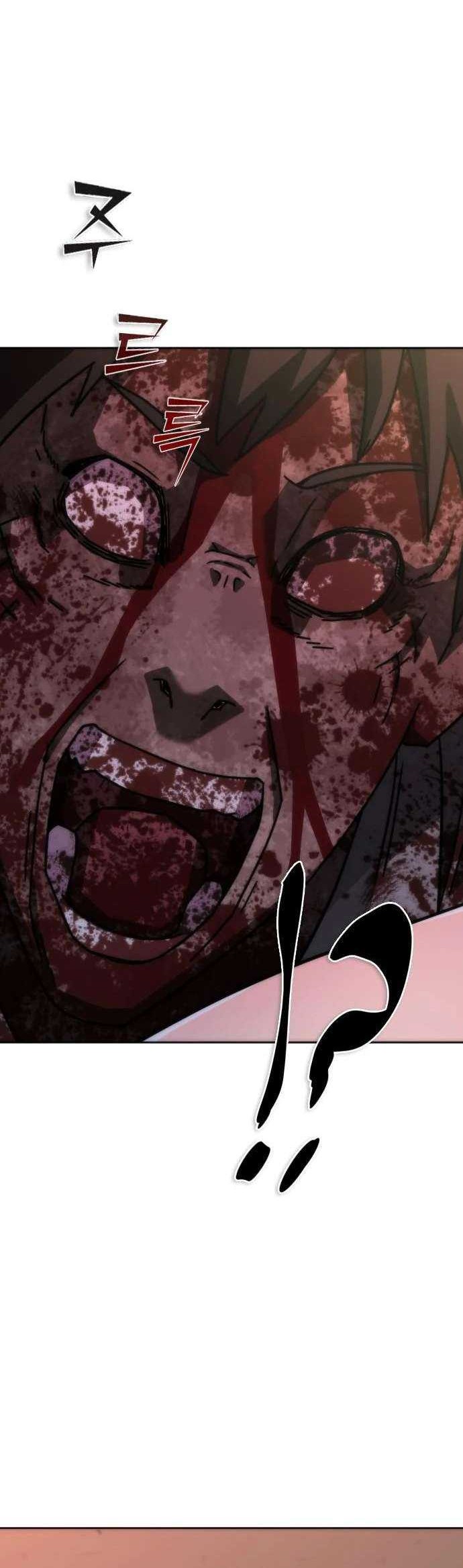 Zombie Apocalypse 82-08 Chapter 7 - halaman 29