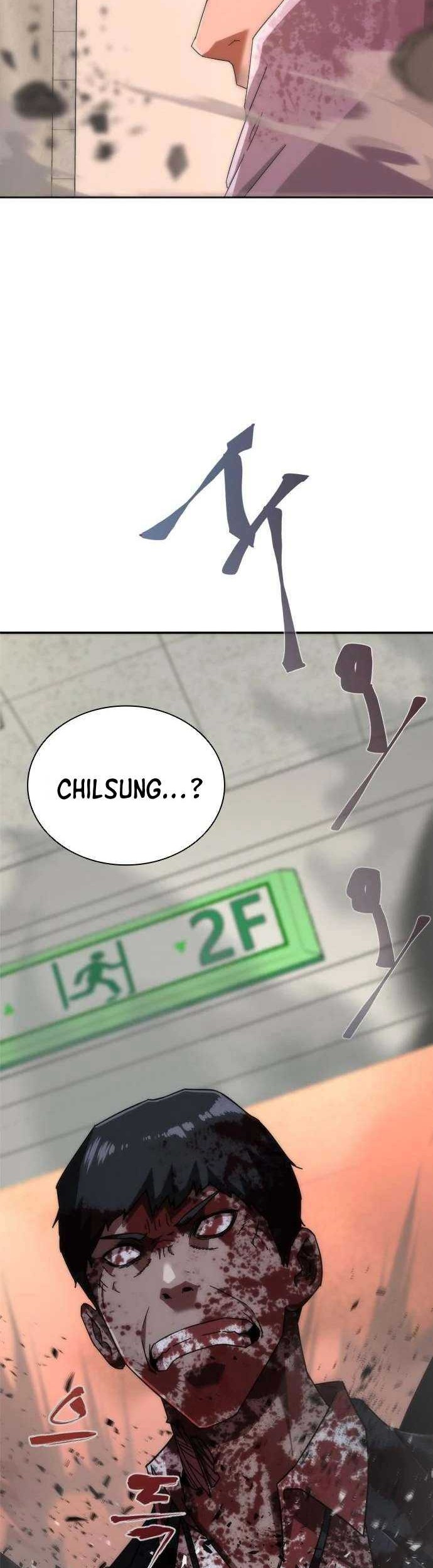 Zombie Apocalypse 82-08 Chapter 7 - halaman 43