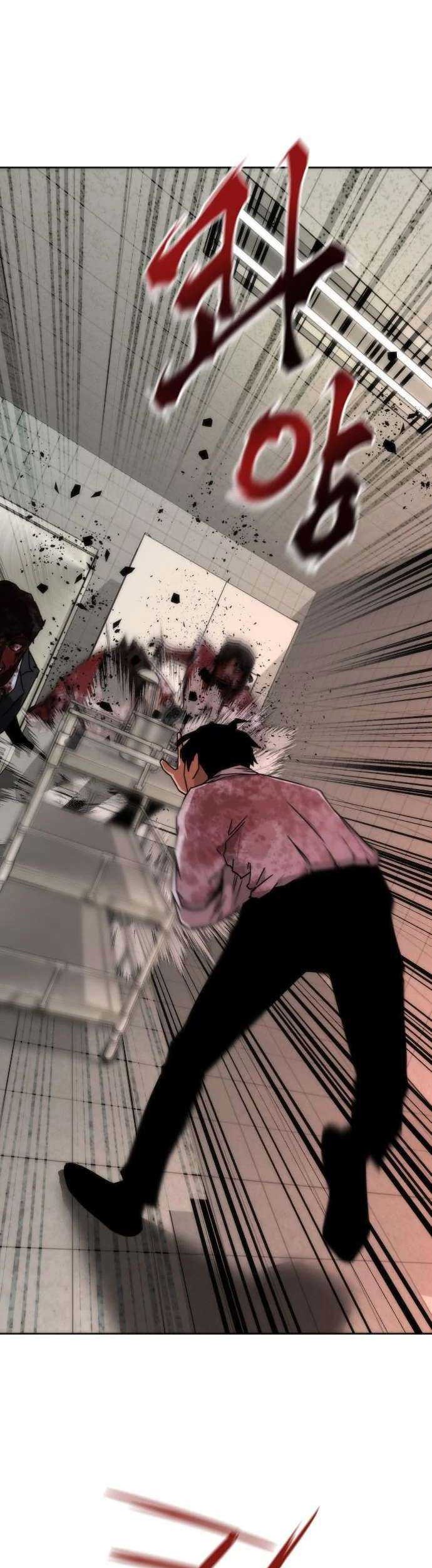 Zombie Apocalypse 82-08 Chapter 7 - halaman 48
