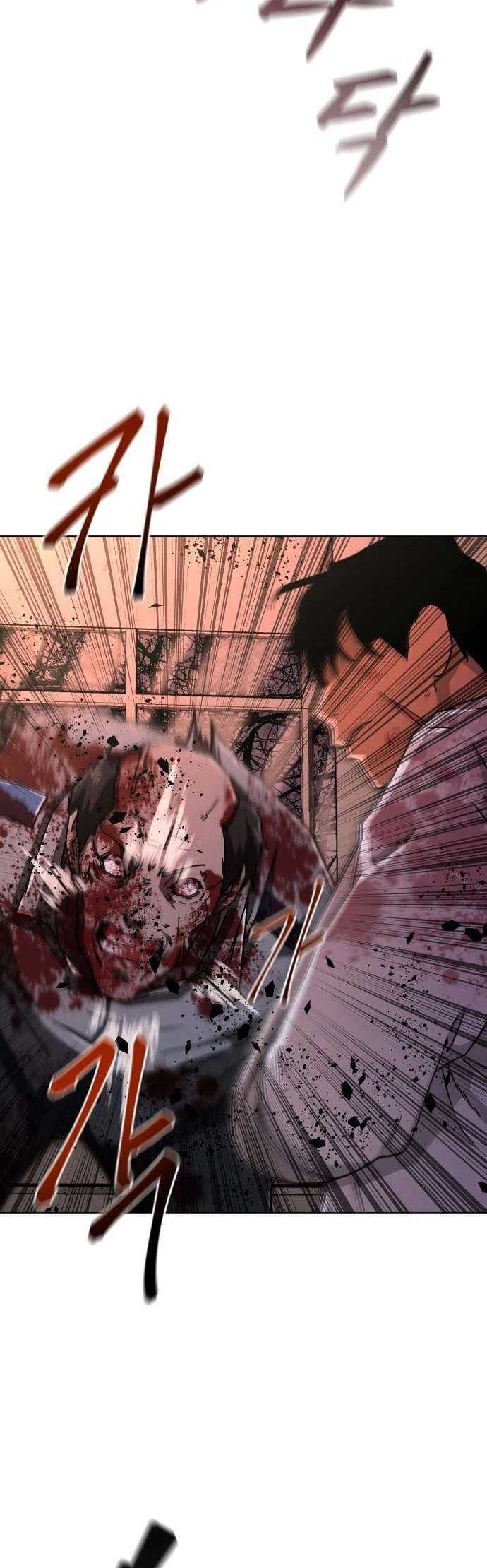 Zombie Apocalypse 82-08 Chapter 7 - halaman 5