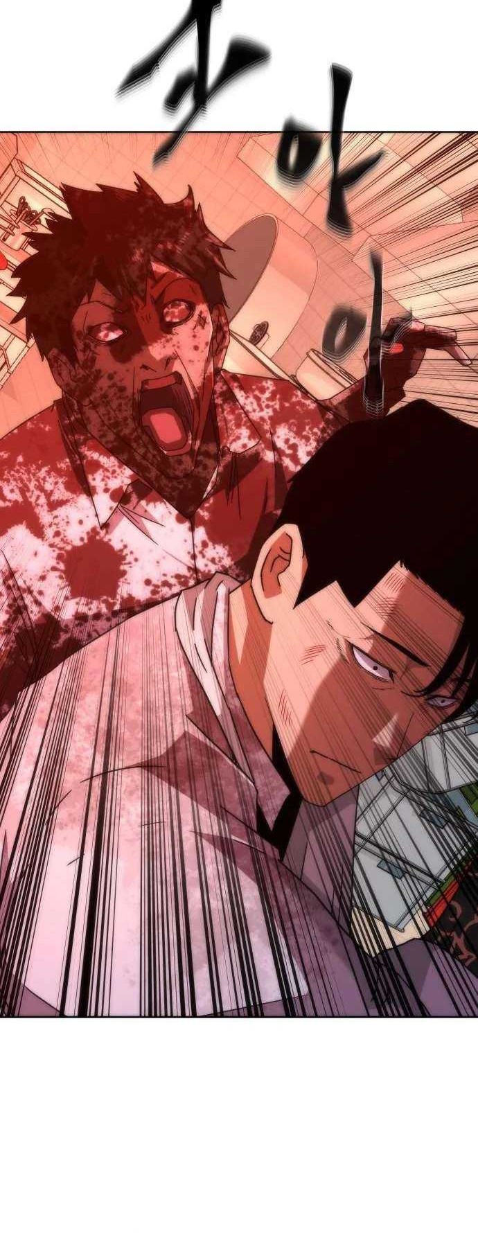 Zombie Apocalypse 82-08 Chapter 7 - halaman 57