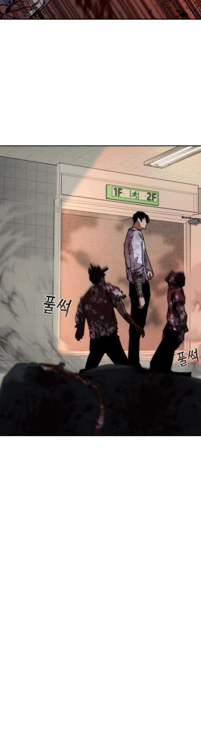 Zombie Apocalypse 82-08 Chapter 7 - halaman 59
