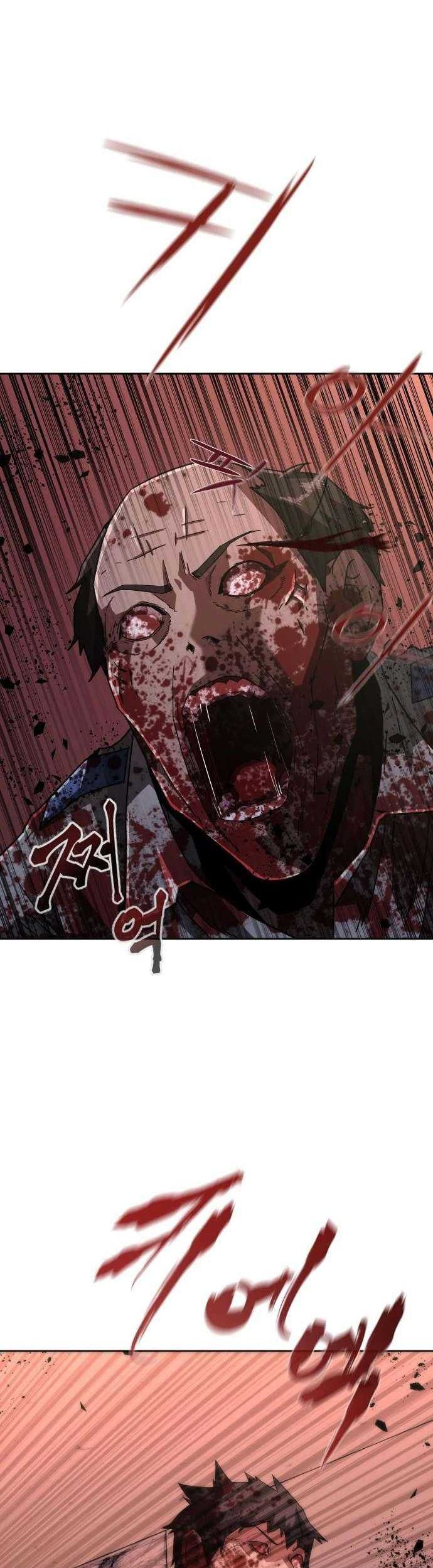 Zombie Apocalypse 82-08 Chapter 7 - halaman 7