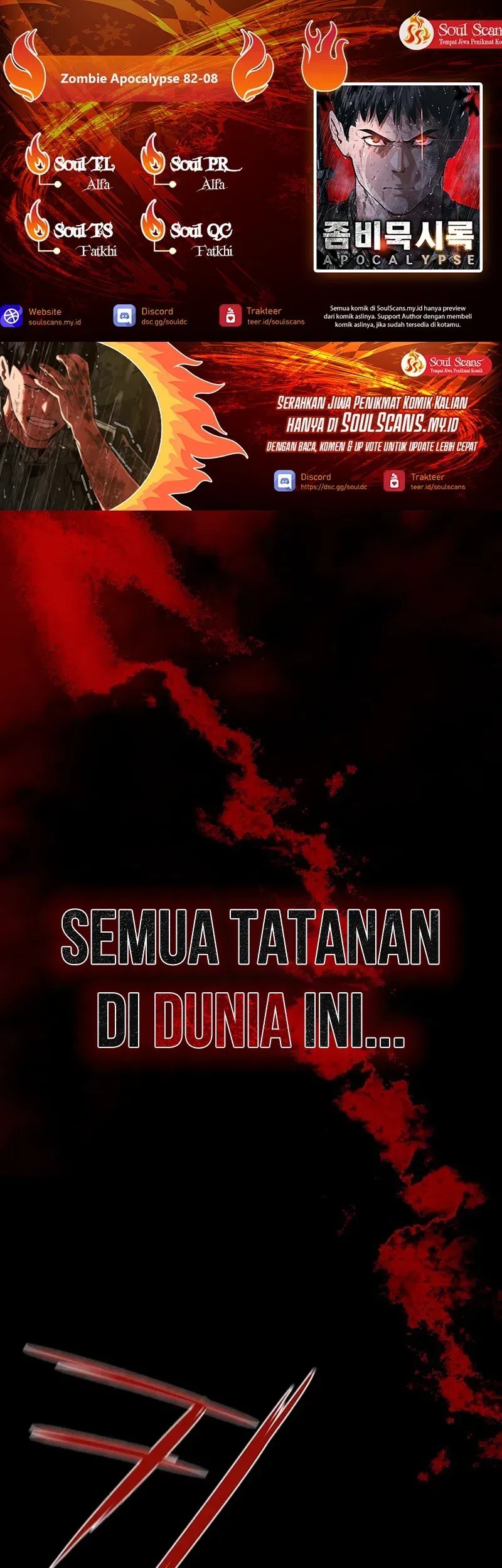 Zombie Apocalypse 82-08 Chapter 73.5 - halaman 1
