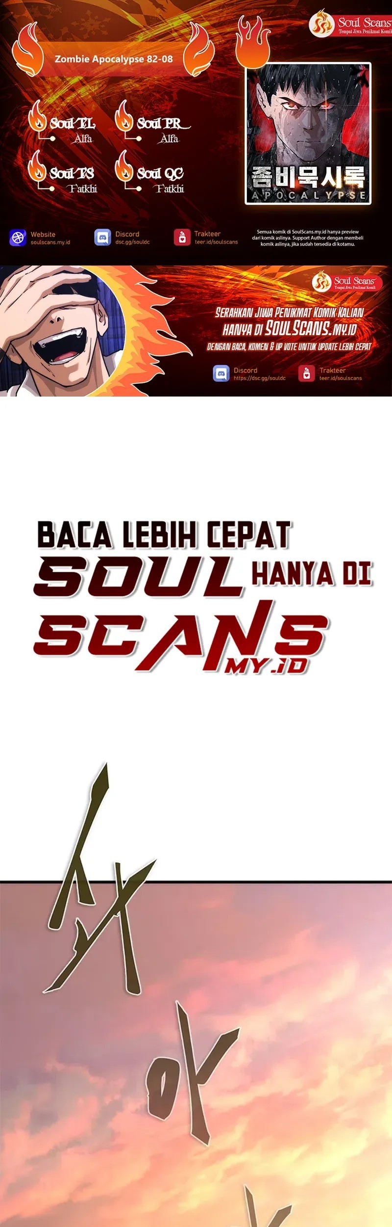 Zombie Apocalypse 82-08 Chapter 74 - halaman 1