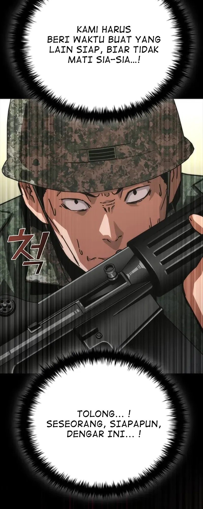 Zombie Apocalypse 82-08 Chapter 74 - halaman 102