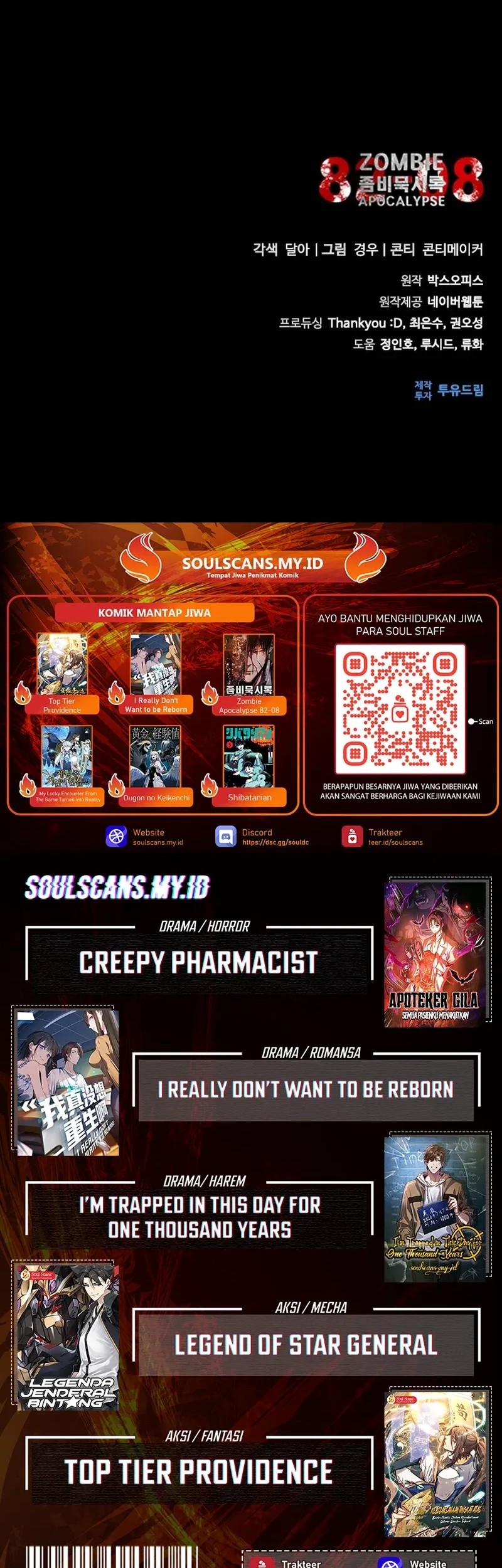 Zombie Apocalypse 82-08 Chapter 74 - halaman 106