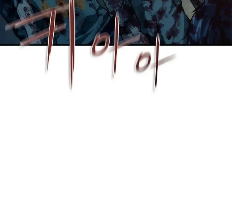 Zombie Apocalypse 82-08 Chapter 74 - halaman 18