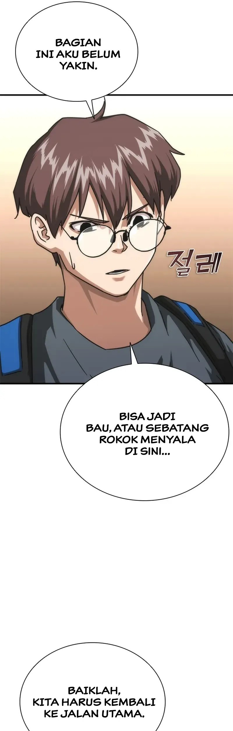 Zombie Apocalypse 82-08 Chapter 74 - halaman 22