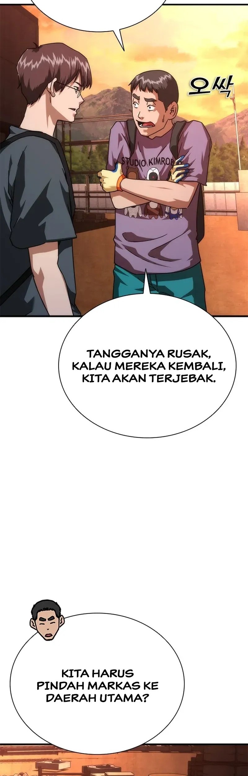 Zombie Apocalypse 82-08 Chapter 74 - halaman 23