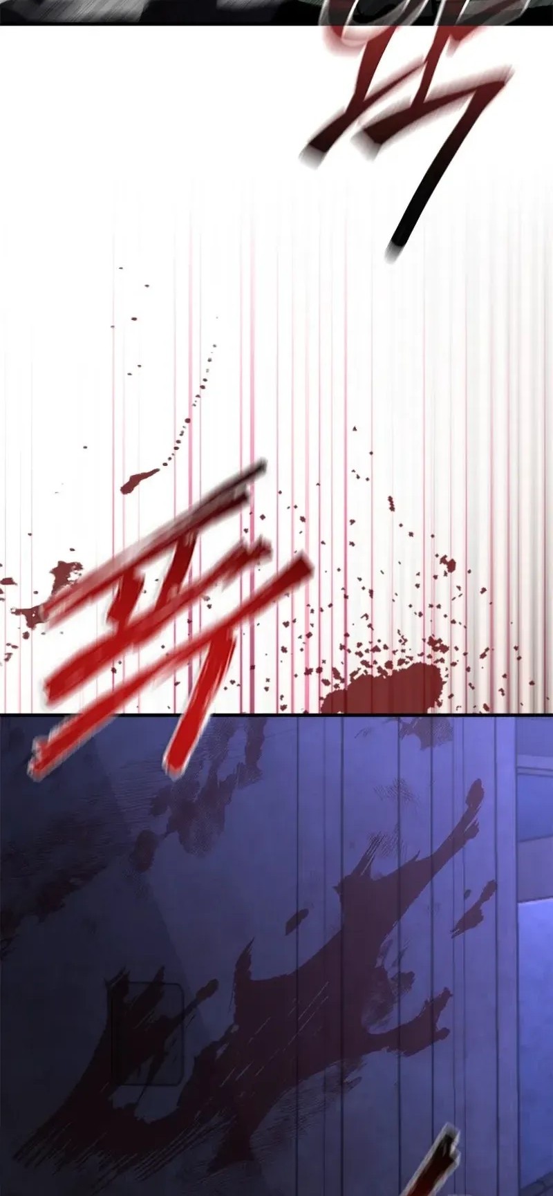 Zombie Apocalypse 82-08 Chapter 74 - halaman 36