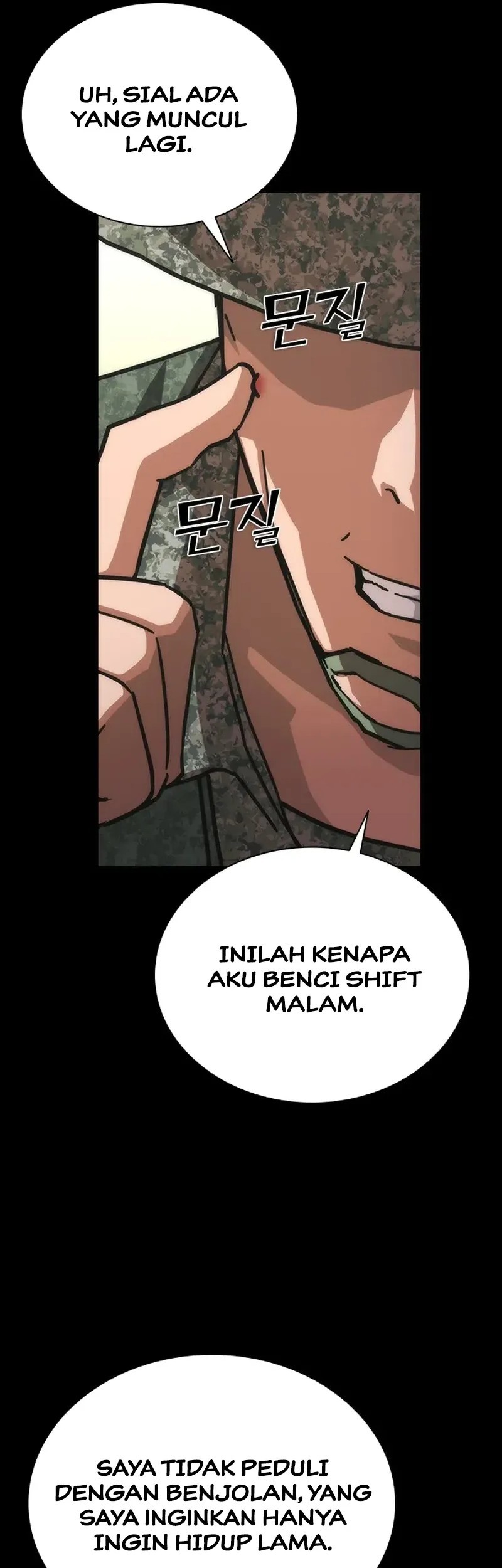 Zombie Apocalypse 82-08 Chapter 74 - halaman 49