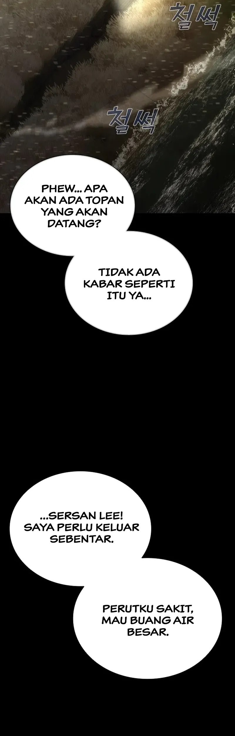 Zombie Apocalypse 82-08 Chapter 74 - halaman 73