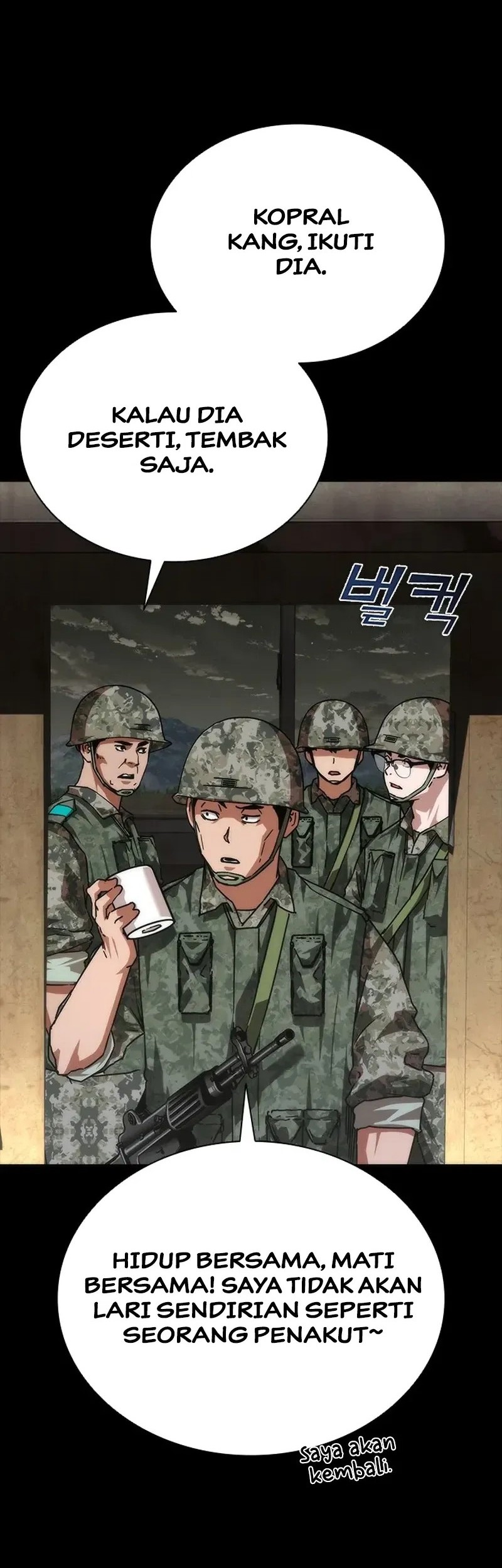 Zombie Apocalypse 82-08 Chapter 74 - halaman 74