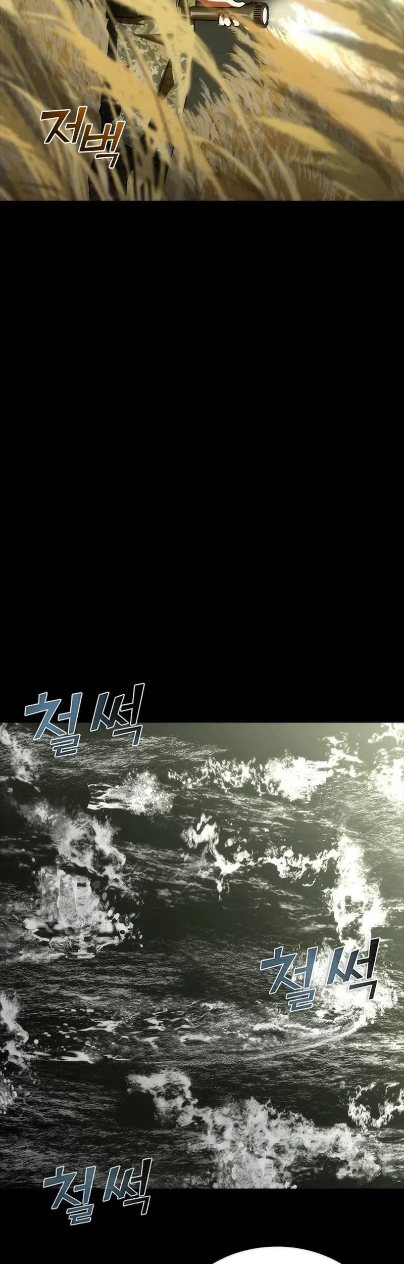 Zombie Apocalypse 82-08 Chapter 74 - halaman 89