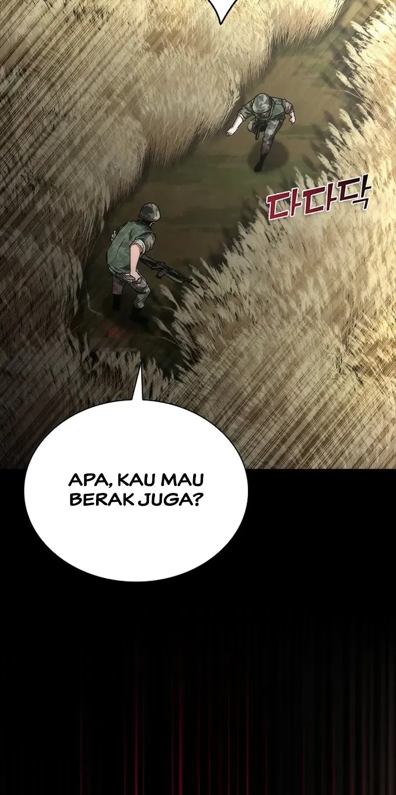 Zombie Apocalypse 82-08 Chapter 74 - halaman 96