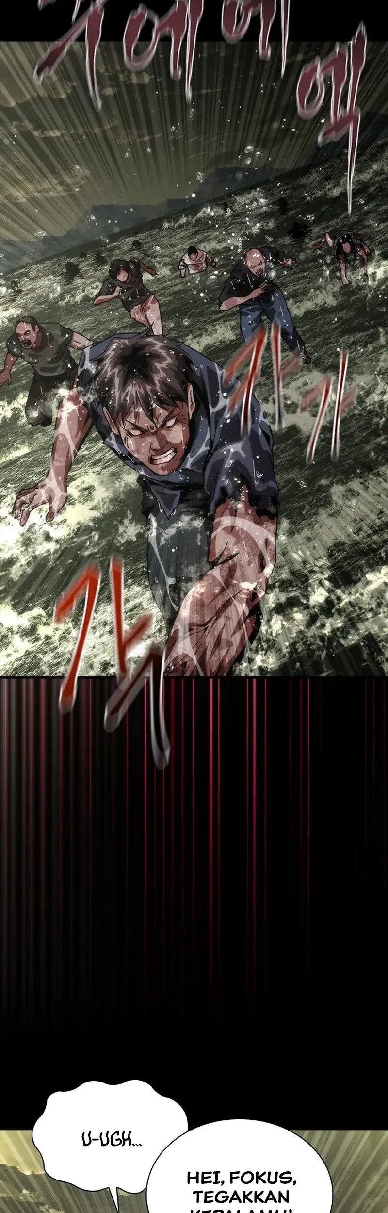 Zombie Apocalypse 82-08 Chapter 74 - halaman 98