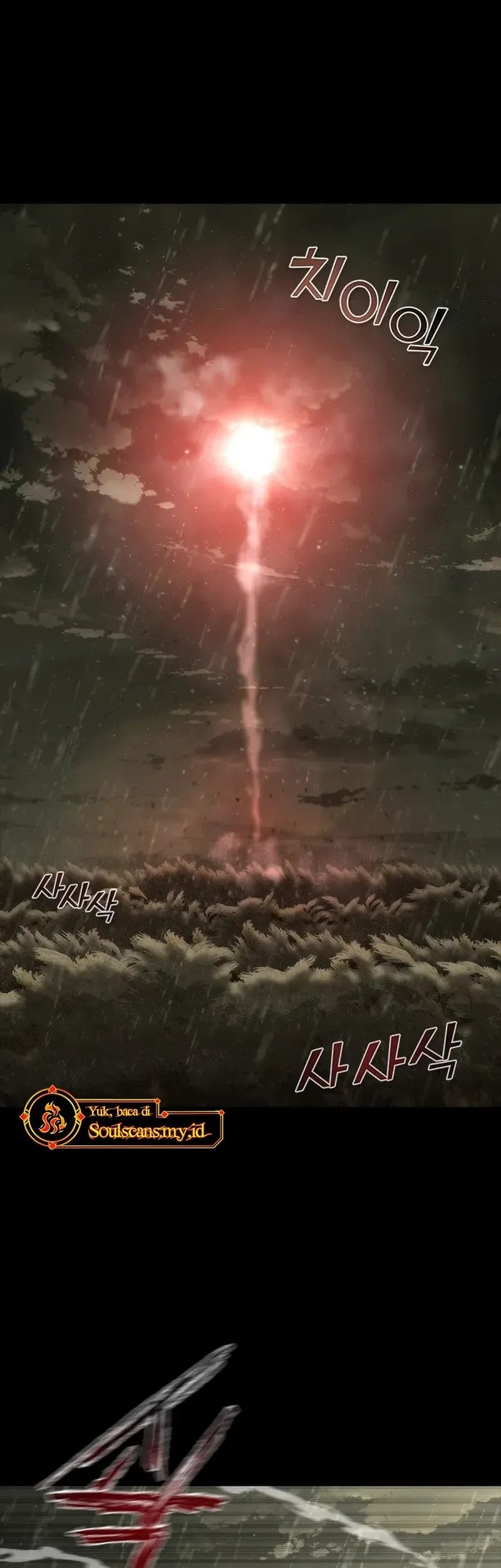 Zombie Apocalypse 82-08 Chapter 75 - halaman 14