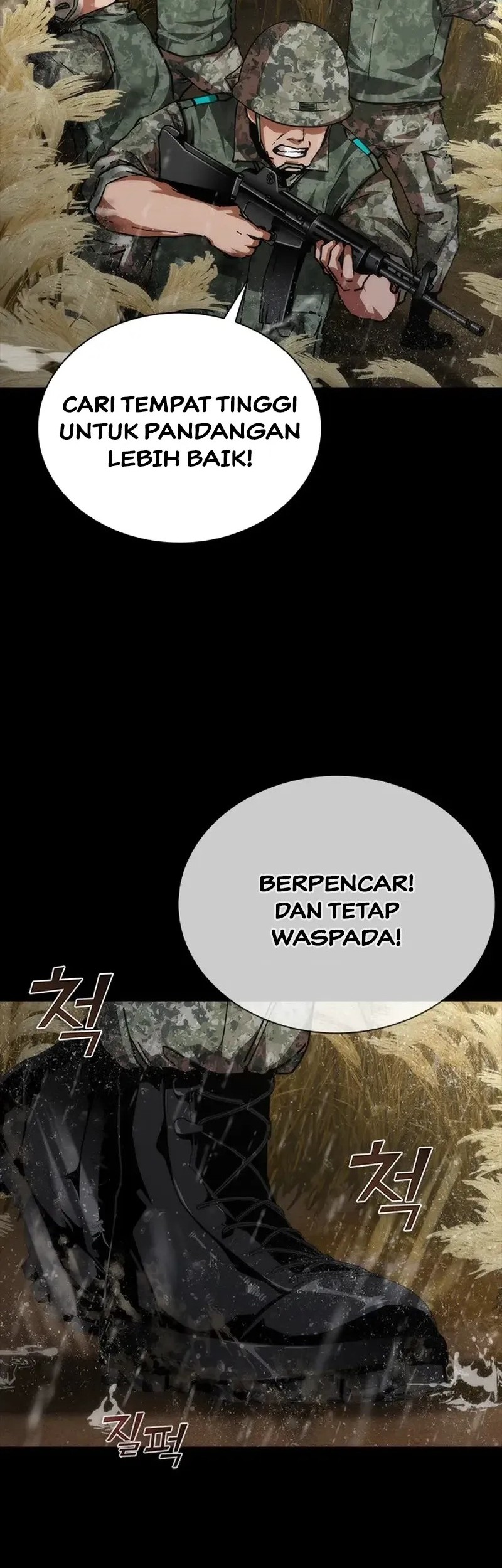 Zombie Apocalypse 82-08 Chapter 75 - halaman 17