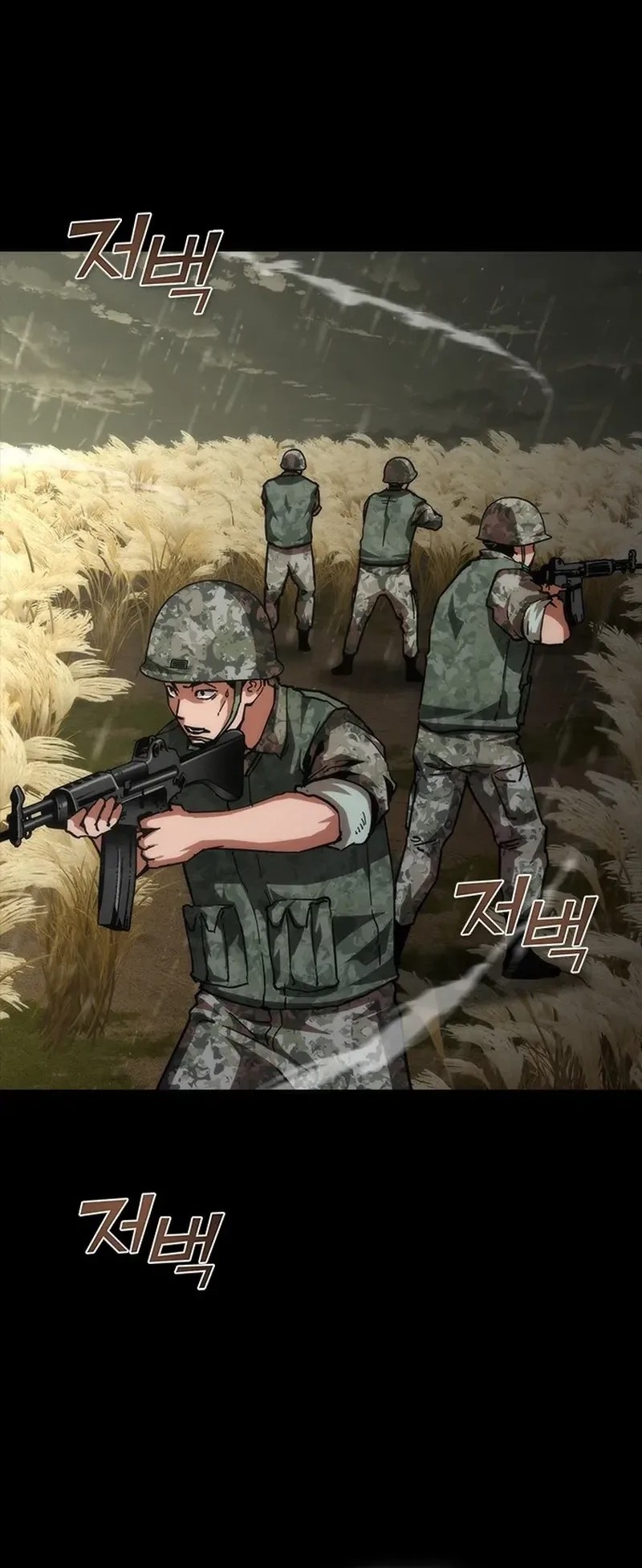 Zombie Apocalypse 82-08 Chapter 75 - halaman 18