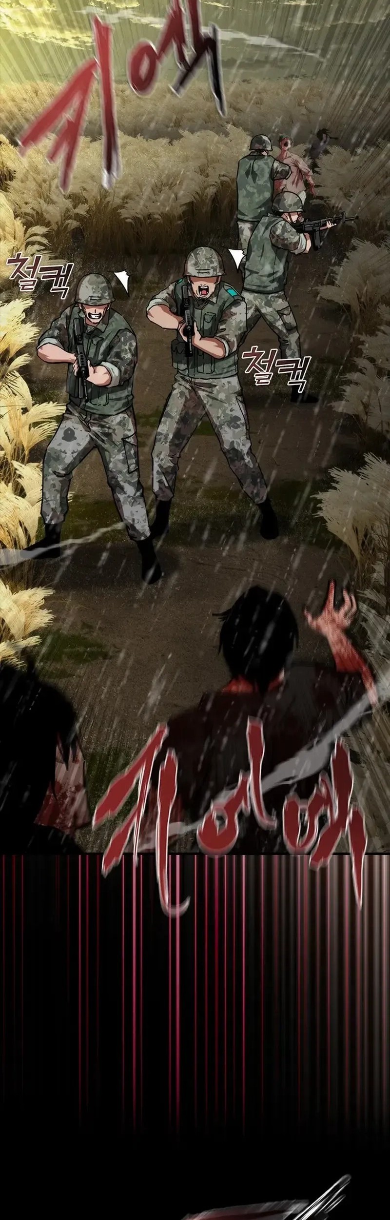 Zombie Apocalypse 82-08 Chapter 75 - halaman 28