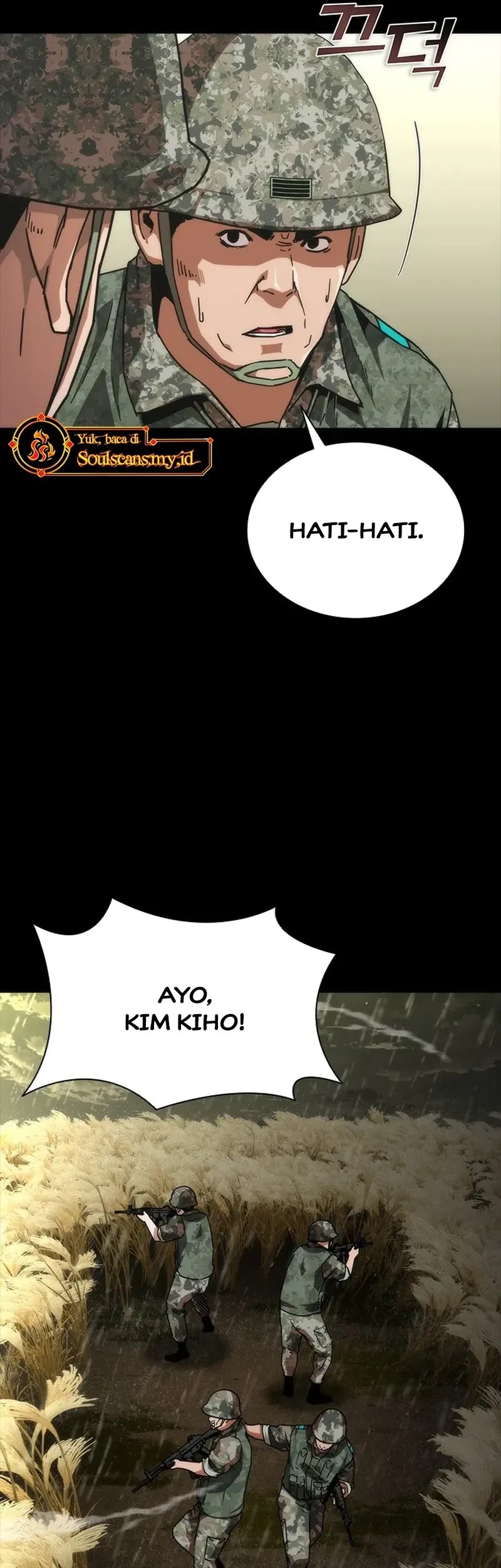 Zombie Apocalypse 82-08 Chapter 75 - halaman 42