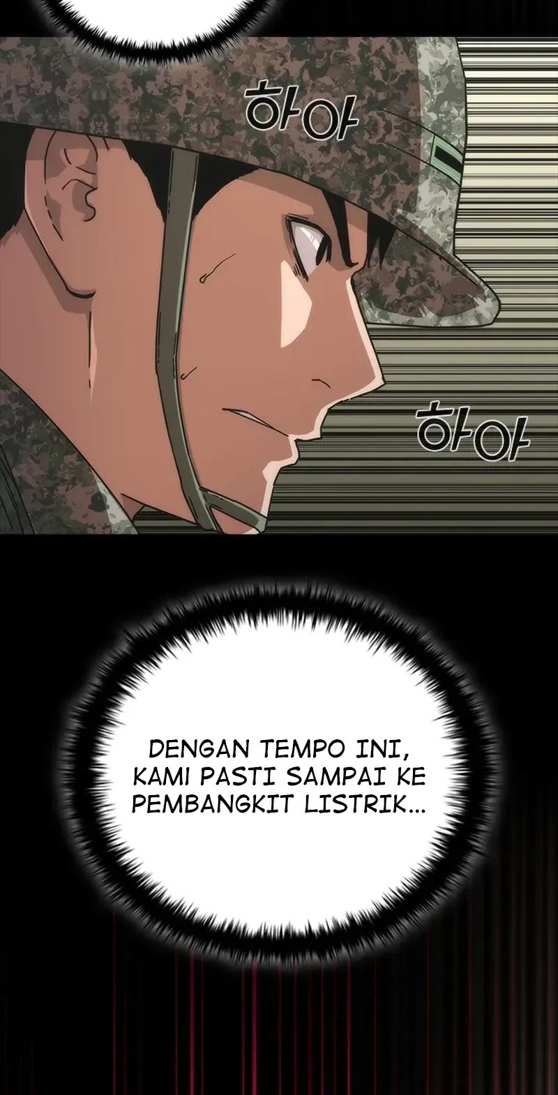 Zombie Apocalypse 82-08 Chapter 75 - halaman 47