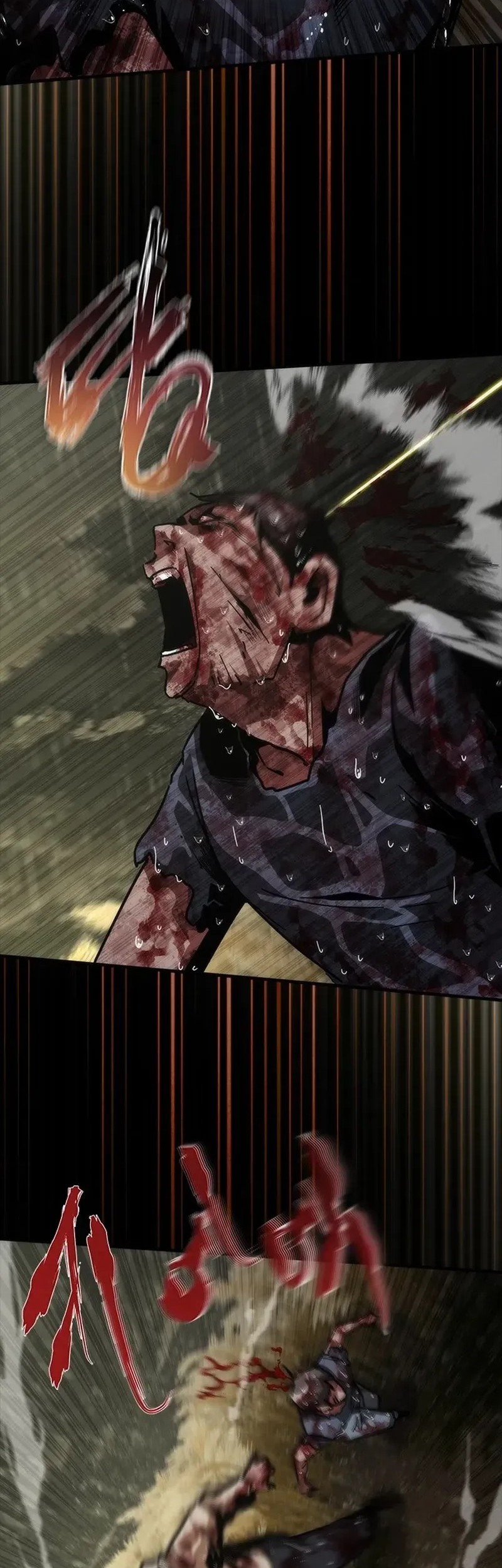 Zombie Apocalypse 82-08 Chapter 75 - halaman 54
