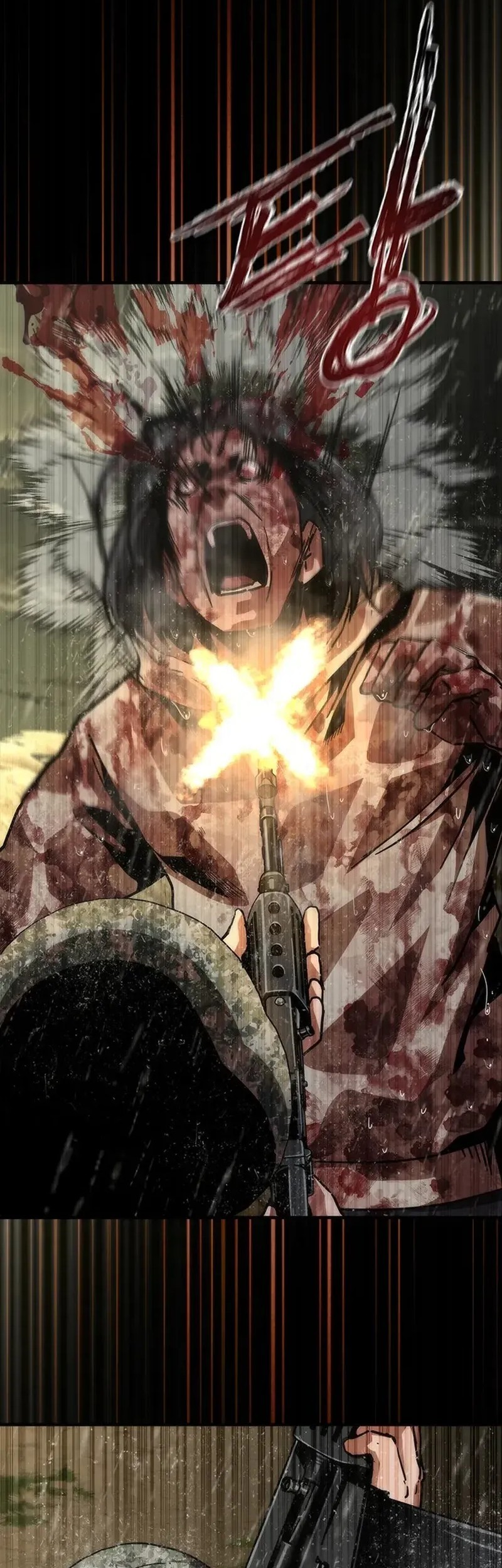 Zombie Apocalypse 82-08 Chapter 75 - halaman 56