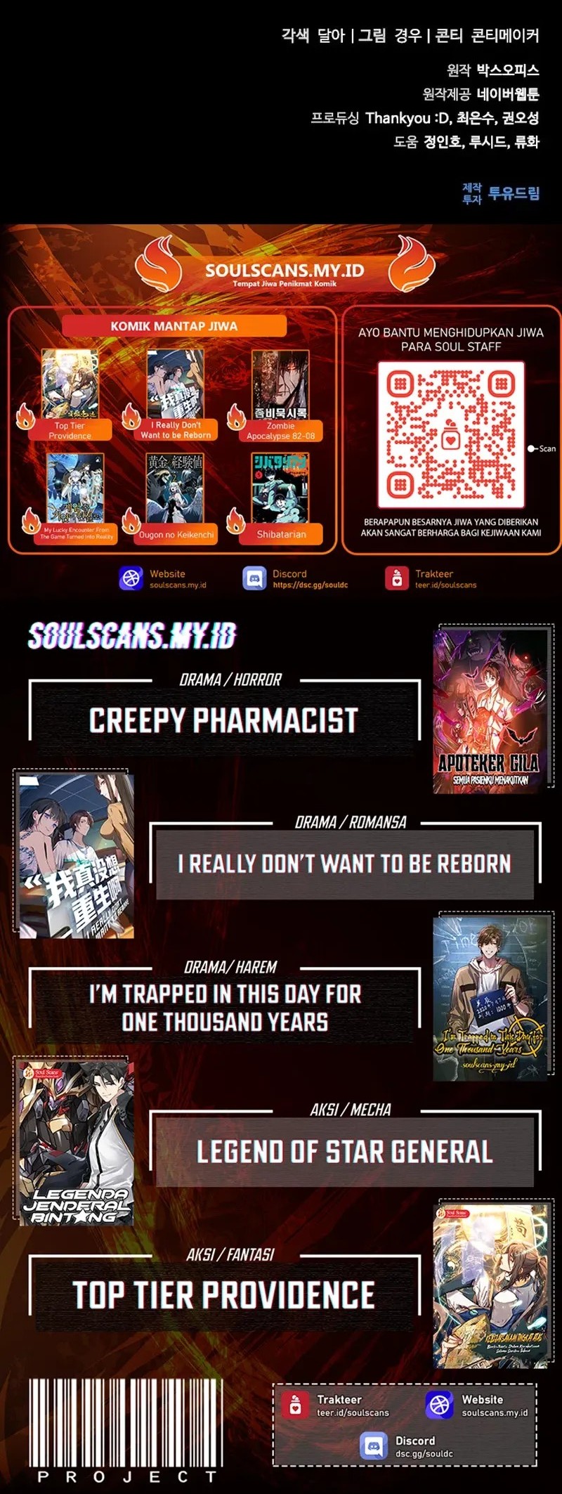 Zombie Apocalypse 82-08 Chapter 75 - halaman 60