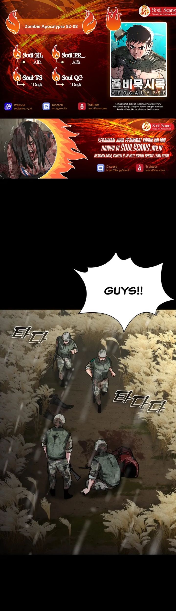 Zombie Apocalypse 82-08 Chapter 76 - halaman 1