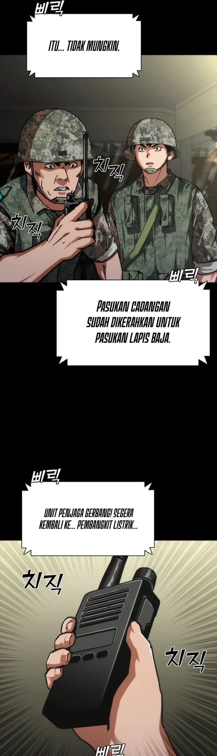 Zombie Apocalypse 82-08 Chapter 76 - halaman 59