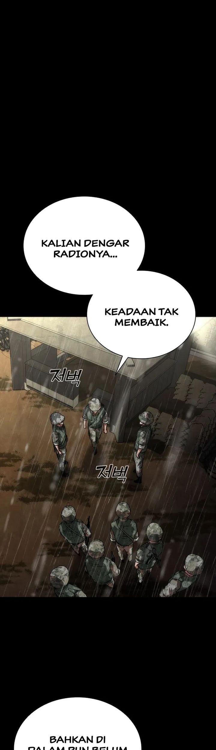 Zombie Apocalypse 82-08 Chapter 76 - halaman 65