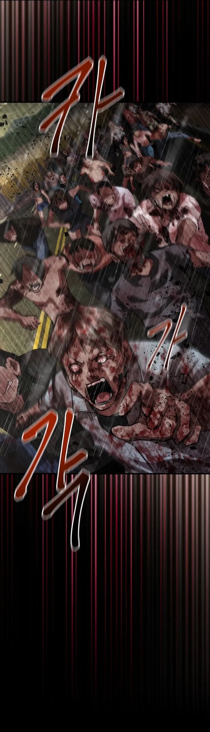 Zombie Apocalypse 82-08 Chapter 76 - halaman 82