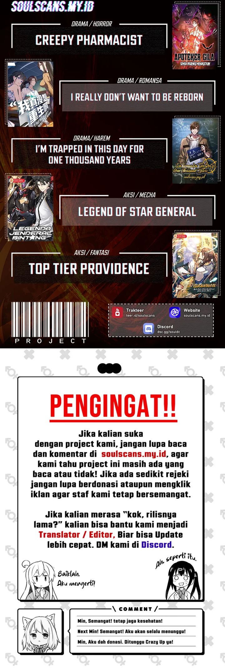 Zombie Apocalypse 82-08 Chapter 76 - halaman 84