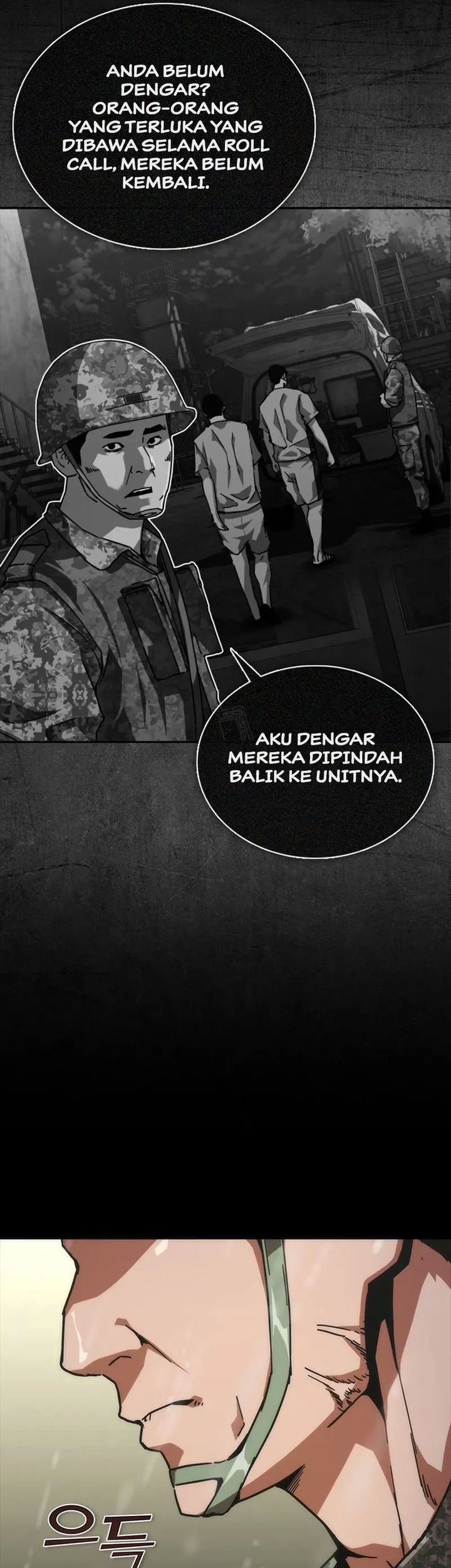 Zombie Apocalypse 82-08 Chapter 76 - halaman 9