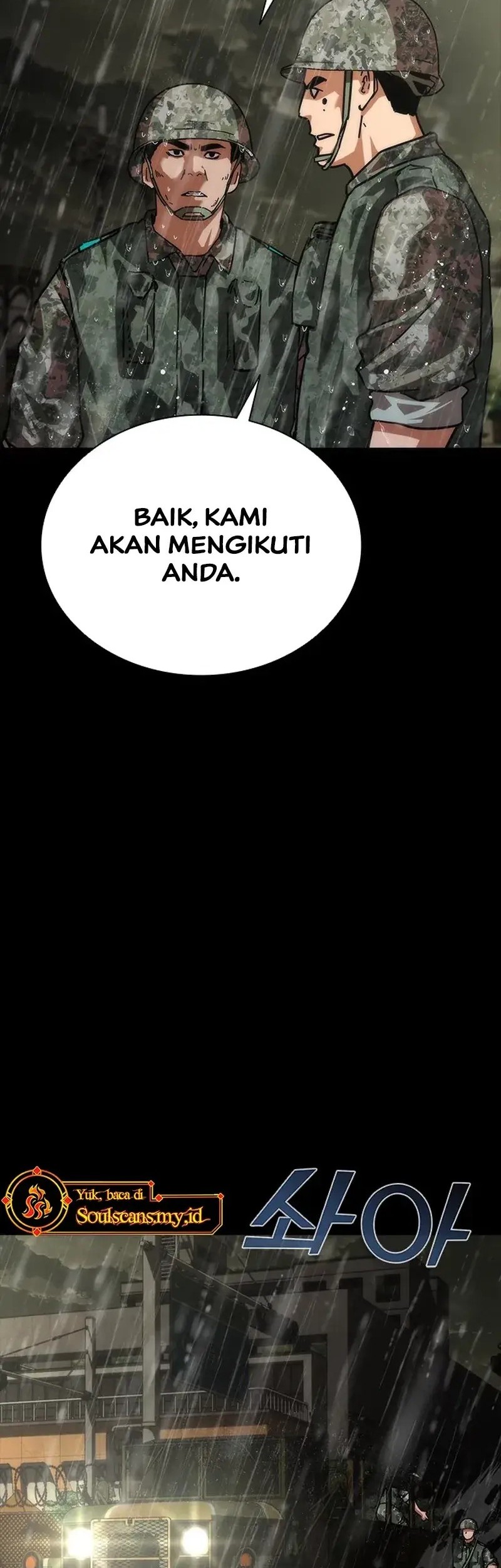 Zombie Apocalypse 82-08 Chapter 77 - halaman 11