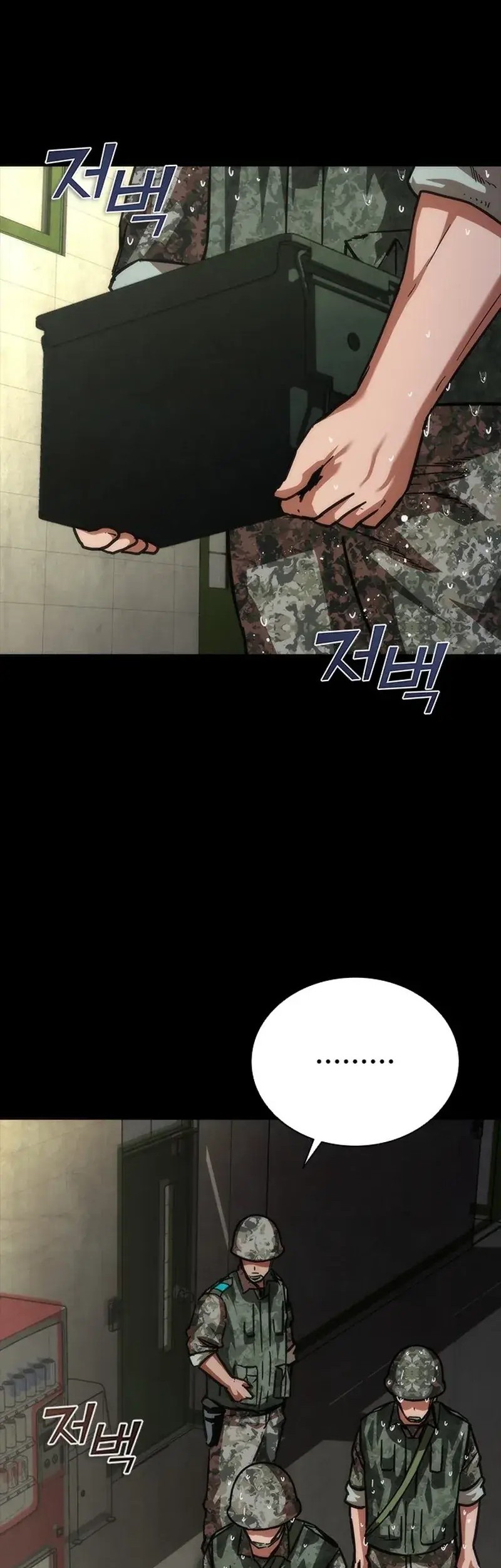 Zombie Apocalypse 82-08 Chapter 77 - halaman 41
