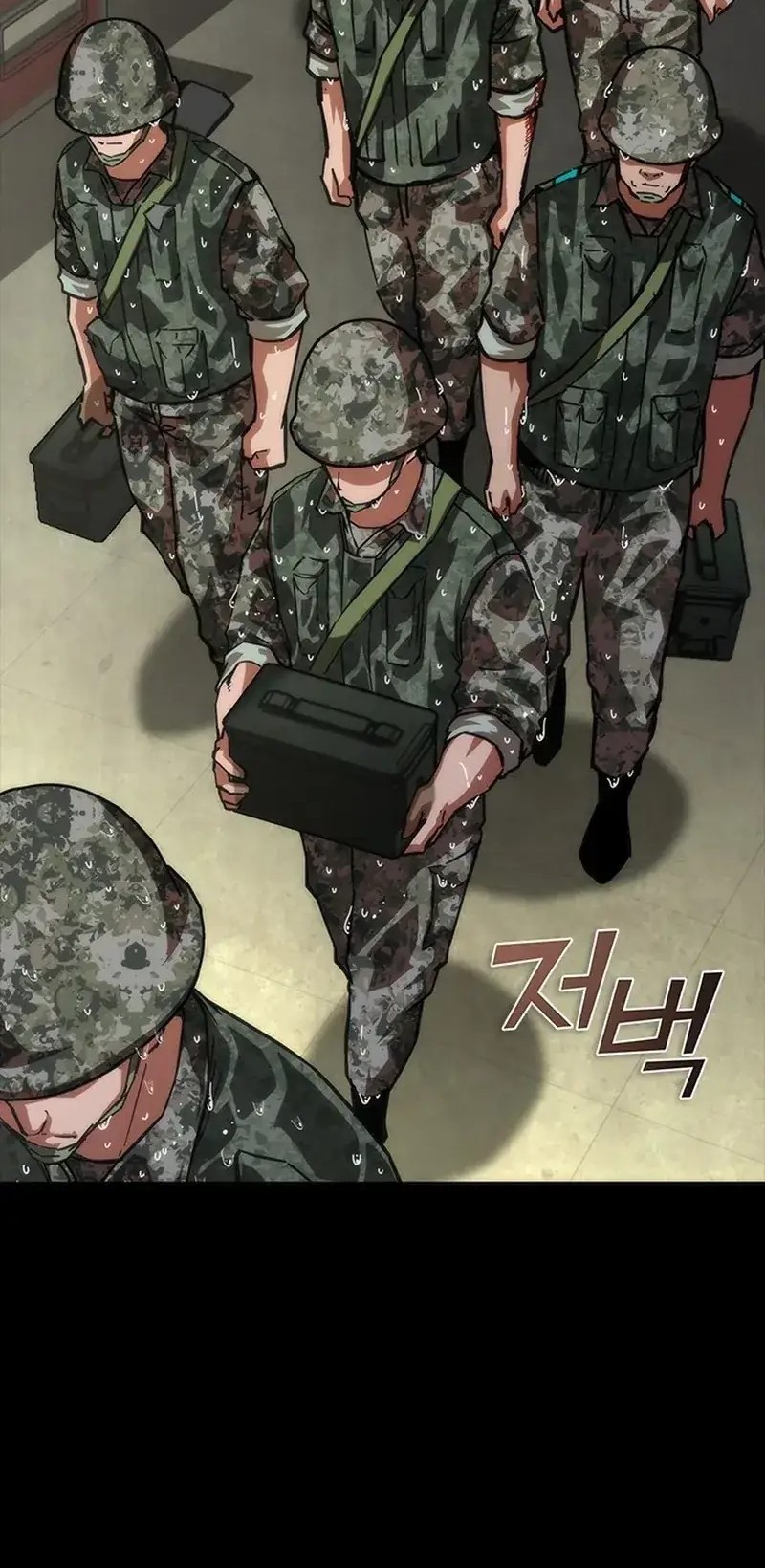 Zombie Apocalypse 82-08 Chapter 77 - halaman 42