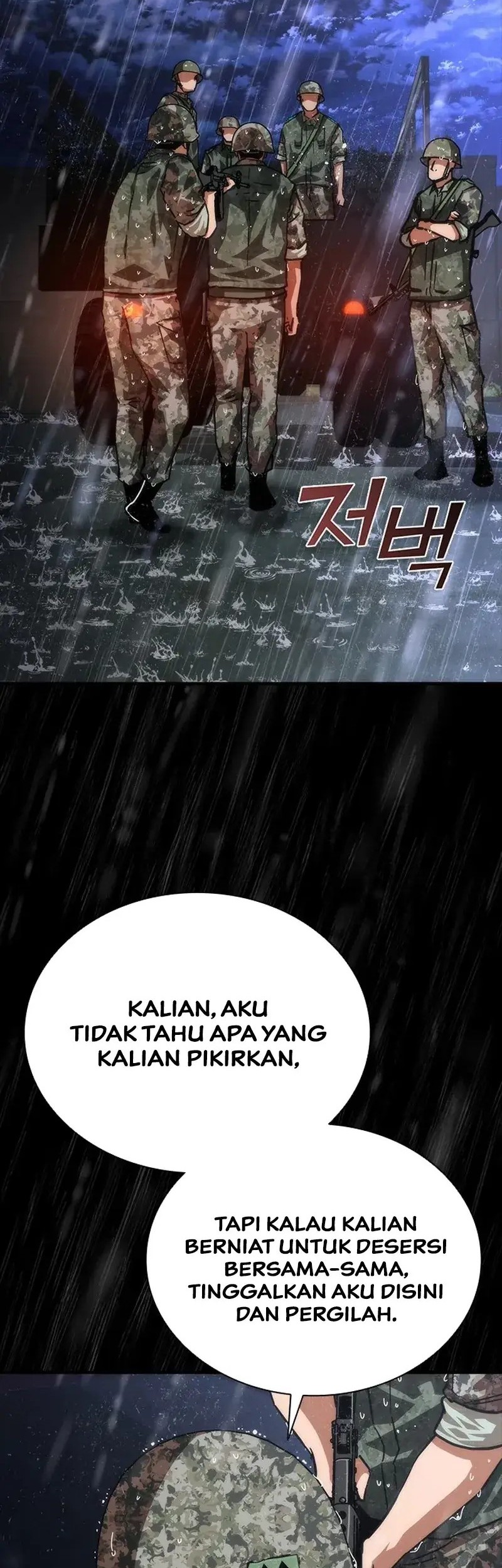 Zombie Apocalypse 82-08 Chapter 77 - halaman 62