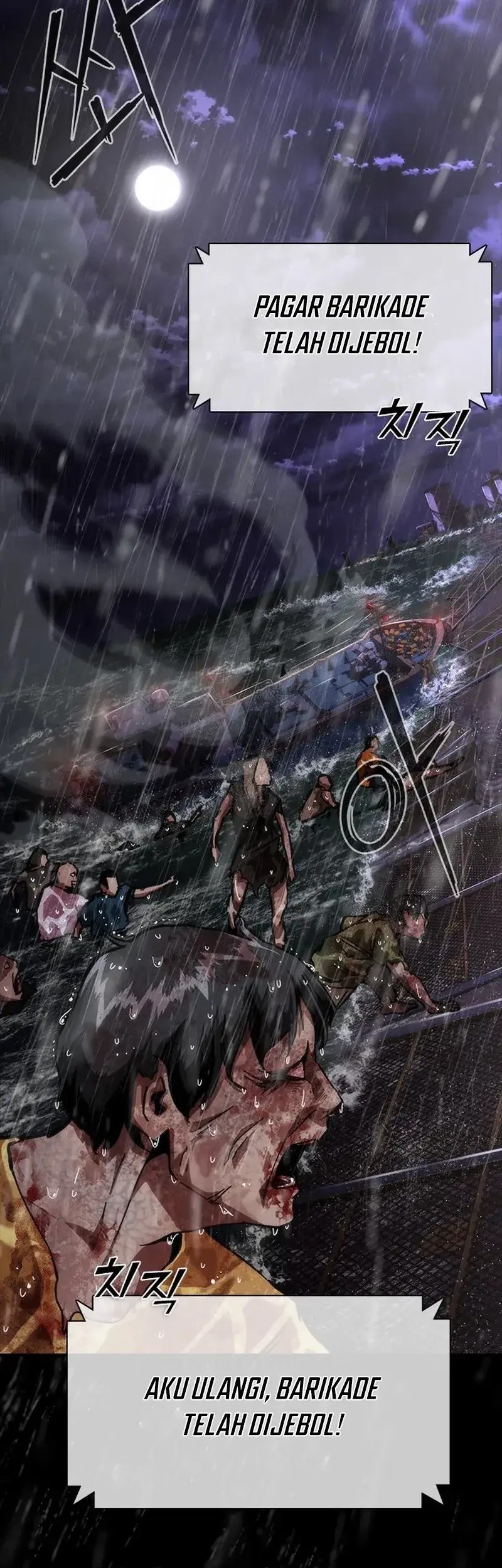 Zombie Apocalypse 82-08 Chapter 77 - halaman 71